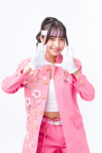 Aira