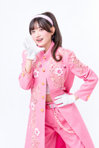 Mirei