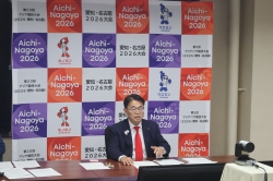 260925-2 「地域における大学の振興及び若者の雇用機会の創出による若者の修学及び就業の促進に関する法律」の施行状況の検討に係る有識者会議