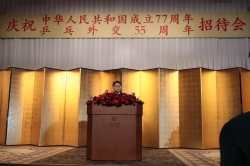 260929-2 中華人民共和国成立77周年並びに「ピンポン外交」55周年祝賀レセプション
