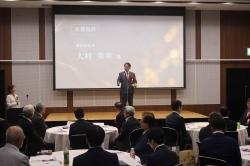 261006-1 愛知県中小企業診断士協会