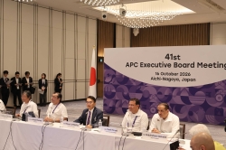 261016-1 APC理事会