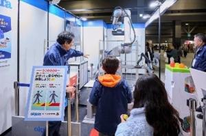 昨年度のフロアイベントの様子2