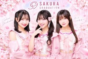 SAKURA GRADUATION