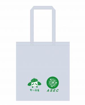 参加特典(イメージ)