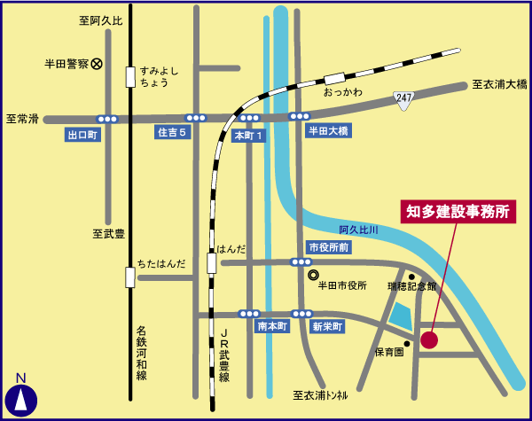 知多建設事務所案内図