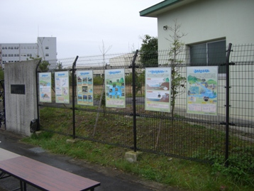 イベント準備2