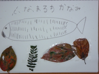 画像11