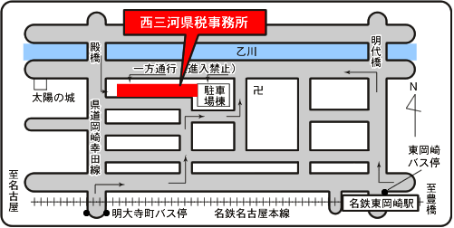 西三河県税事務所地図