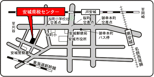 安城県税センター地図