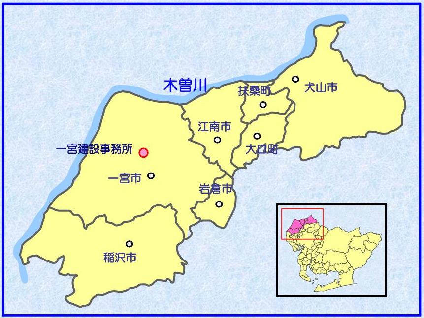 一宮建設事務所の管轄区域図