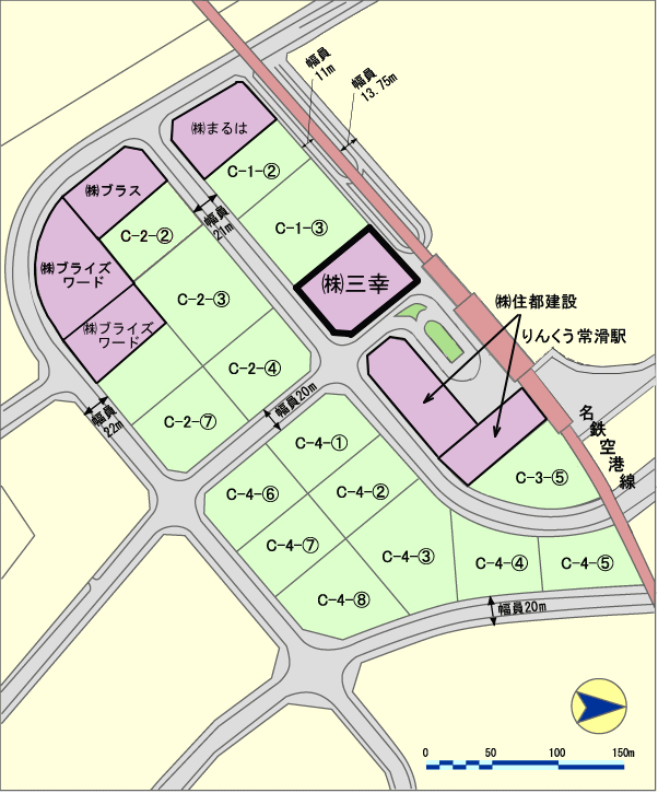 空港対岸部中央ゾーン（C区画）