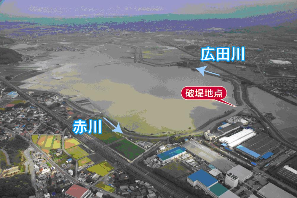 破堤地点と菱池地区の浸水状況