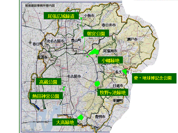 公園整備箇所図