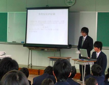 岡崎北高校の研究の様子
