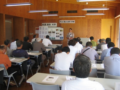 犬山里山学センター1