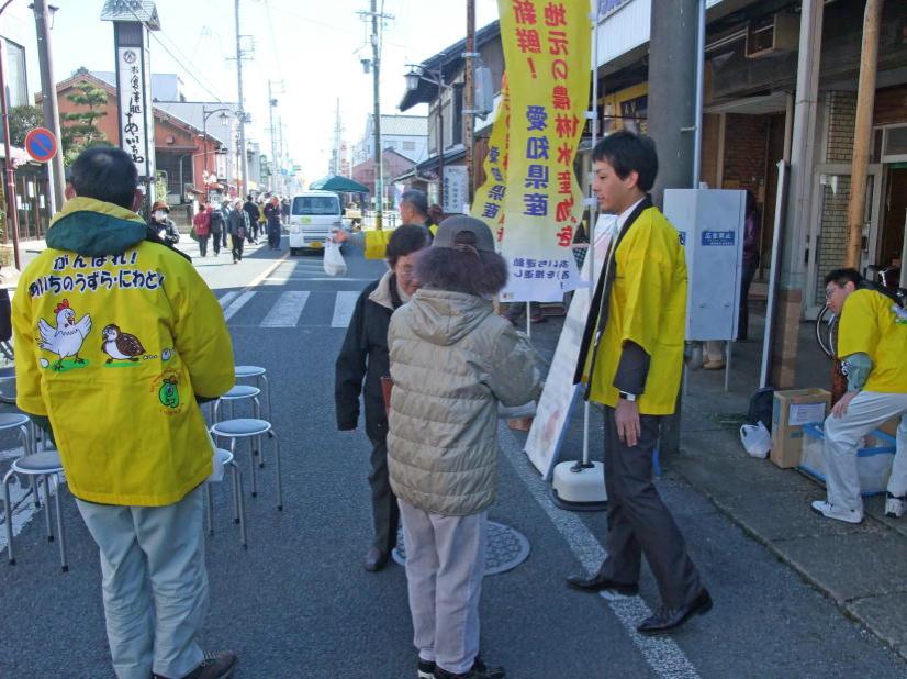 鳥インフルエンザ風評被害対策