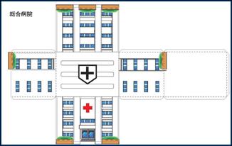 病院の模型になります。