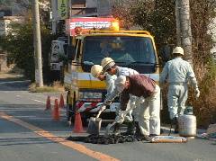 道路維持作業班の写真です。