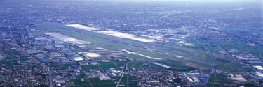 NAGOYA Airport