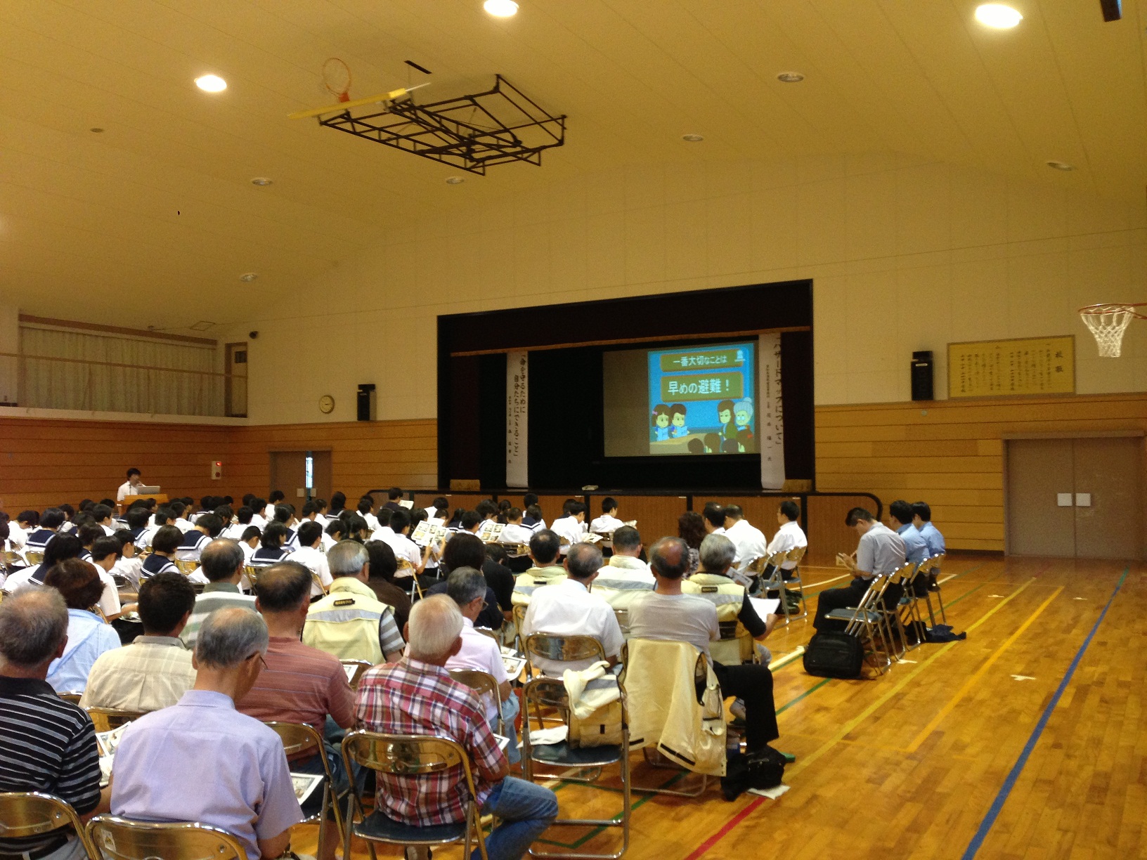 洪水ハザードマップについて（海部建設事務所　主査　花井　陽一）