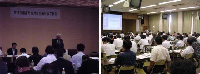 総会・講演会風景