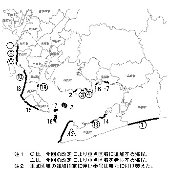 重点区域図