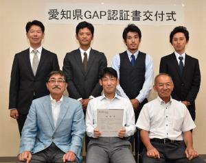 JA西三河農作業受託部愛知県GAPの会