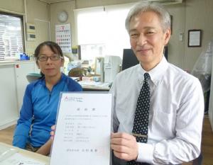 株式会社 六ツ美ライスセンター 代表取締役 高木直樹さん