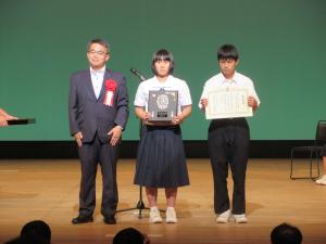 知事表彰(豊橋南部中)