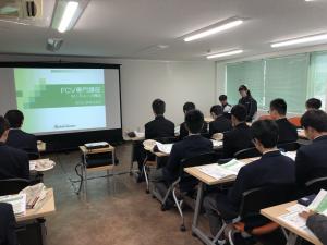 講義の様子