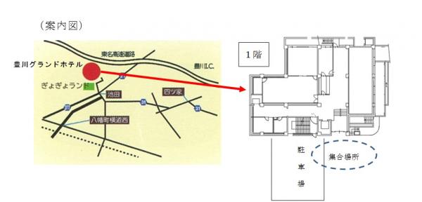 豊川 市 コロナ ウイルス