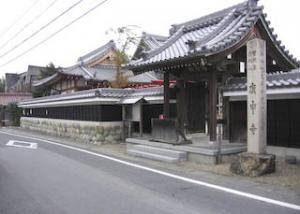 庚申寺