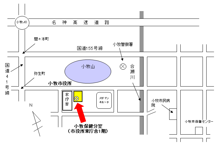 小牧保健分室アクセス