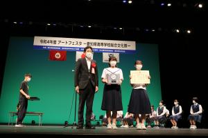 知事表彰(豊橋市立羽田中学校)