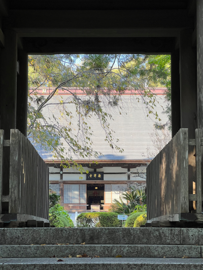 井伊家菩提寺の龍潭寺