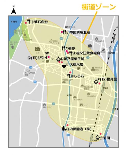 店舗地図