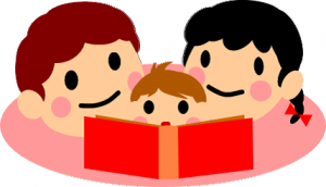 愛知県子供の読書活動のロゴ
