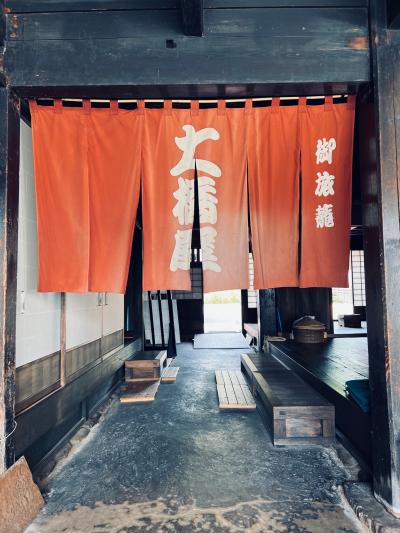 赤坂宿にある大橋屋（旧旅籠鯉屋） 