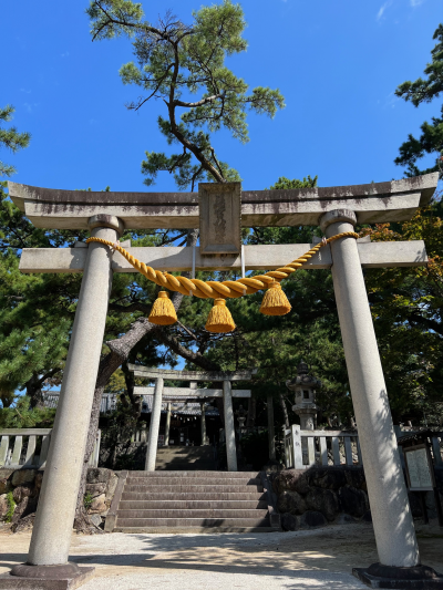 若宮神社