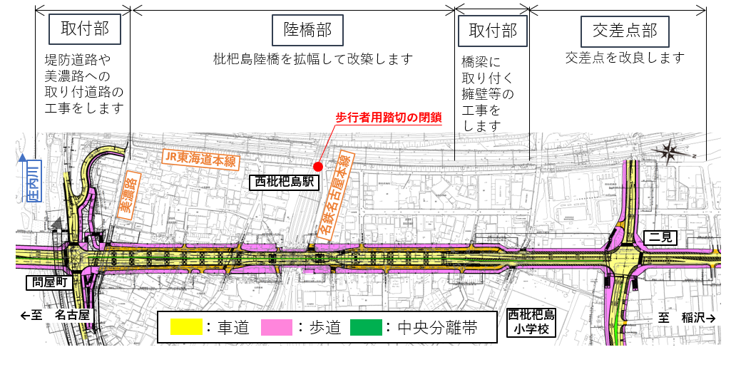 完成平面図