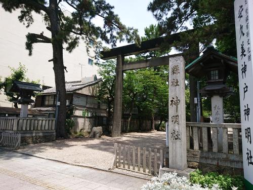 安久美神戸神明社