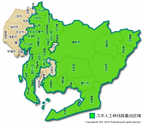 愛知県内のスギ人工林伐採重点区域（20240123時点）
