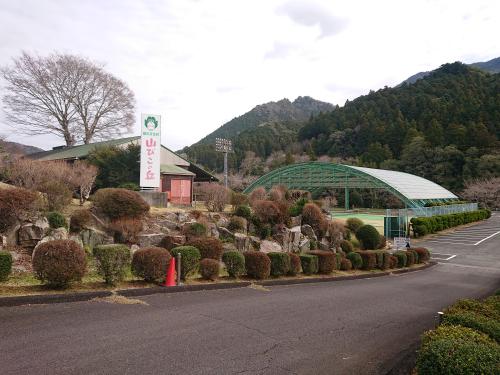 山びこの丘管理棟付近