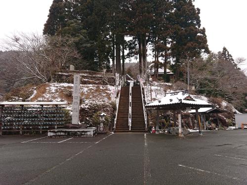 田峰観音