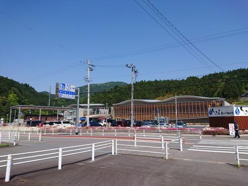 道の駅したら全景
