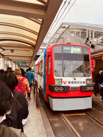 豊橋市内電車