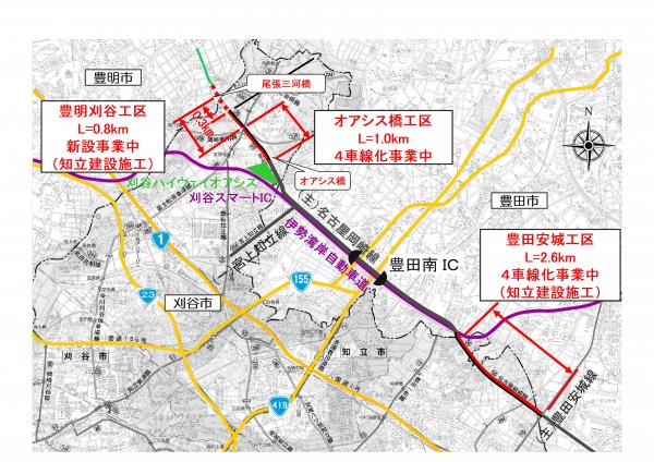 名古屋岡崎線 位置図