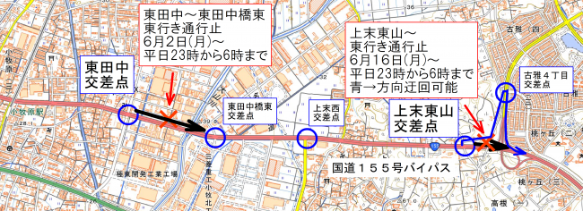 r155通行止