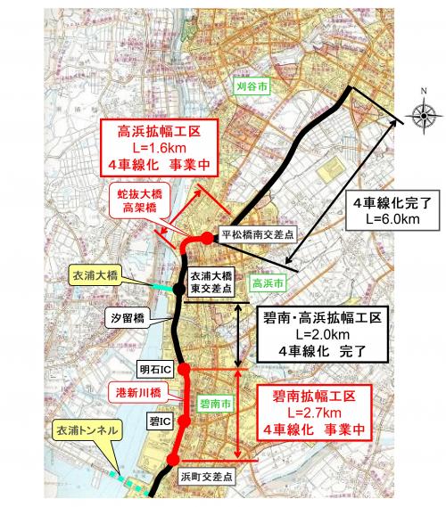 整備状況